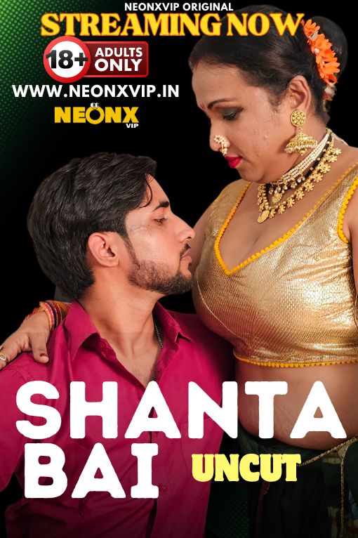 SHANTA BAI