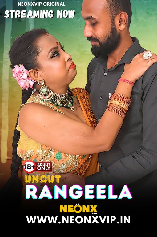 RANGEELA