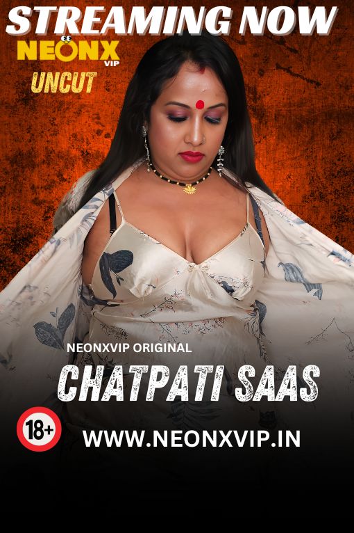 CHATPATI SAAS