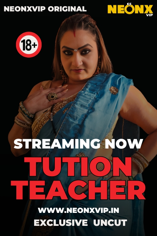 Tution Teacher Uncut