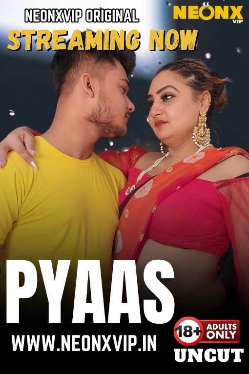 PYAAS UNCUT