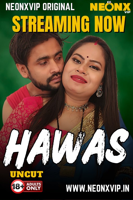 HAWAS