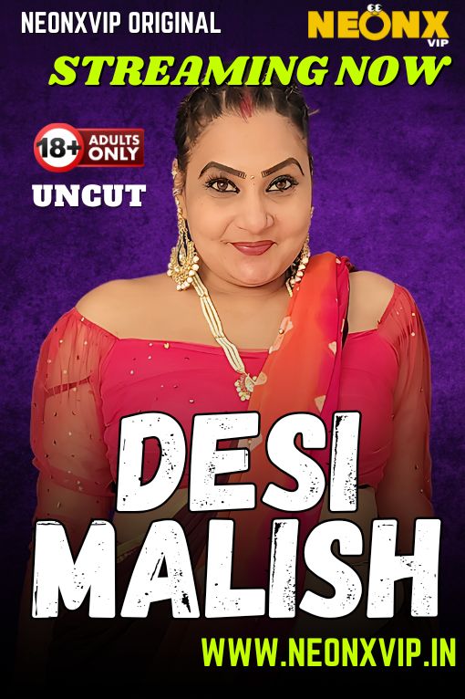 DESI MALISH