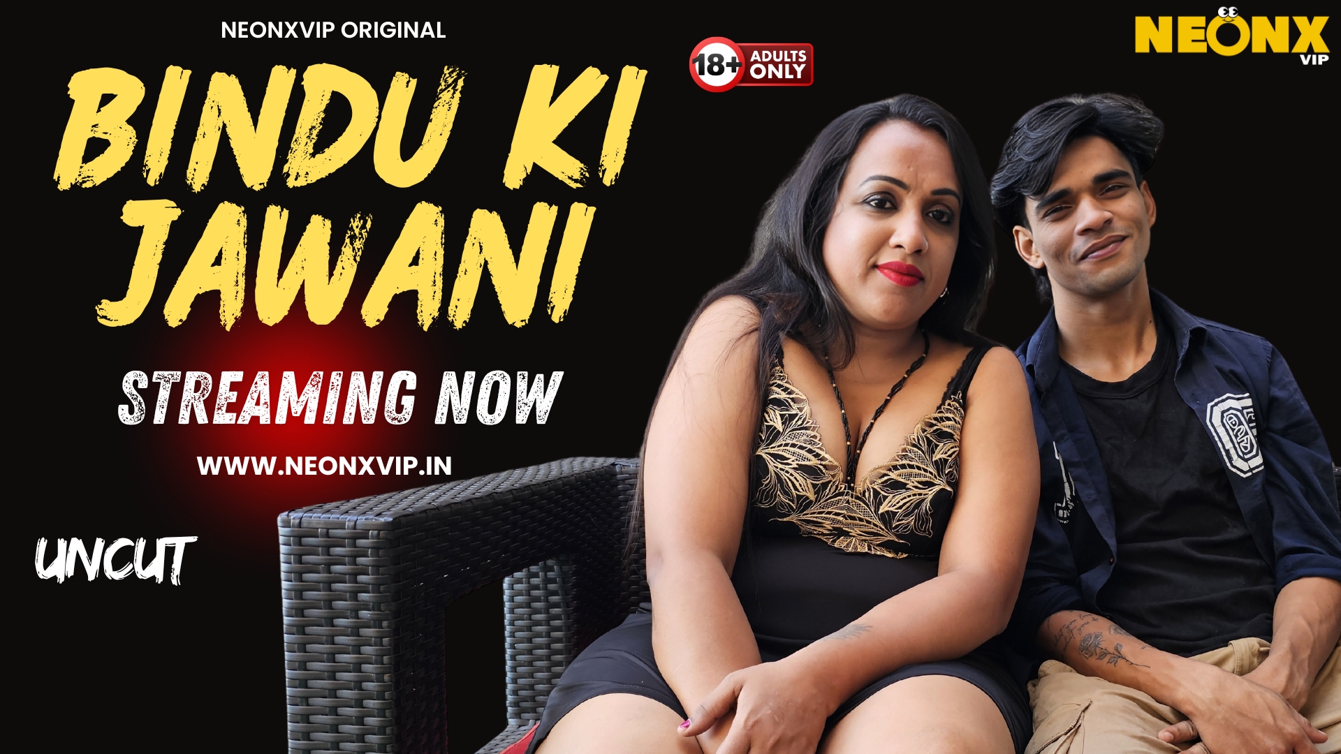 BINDU KI JAWANI UNCUT