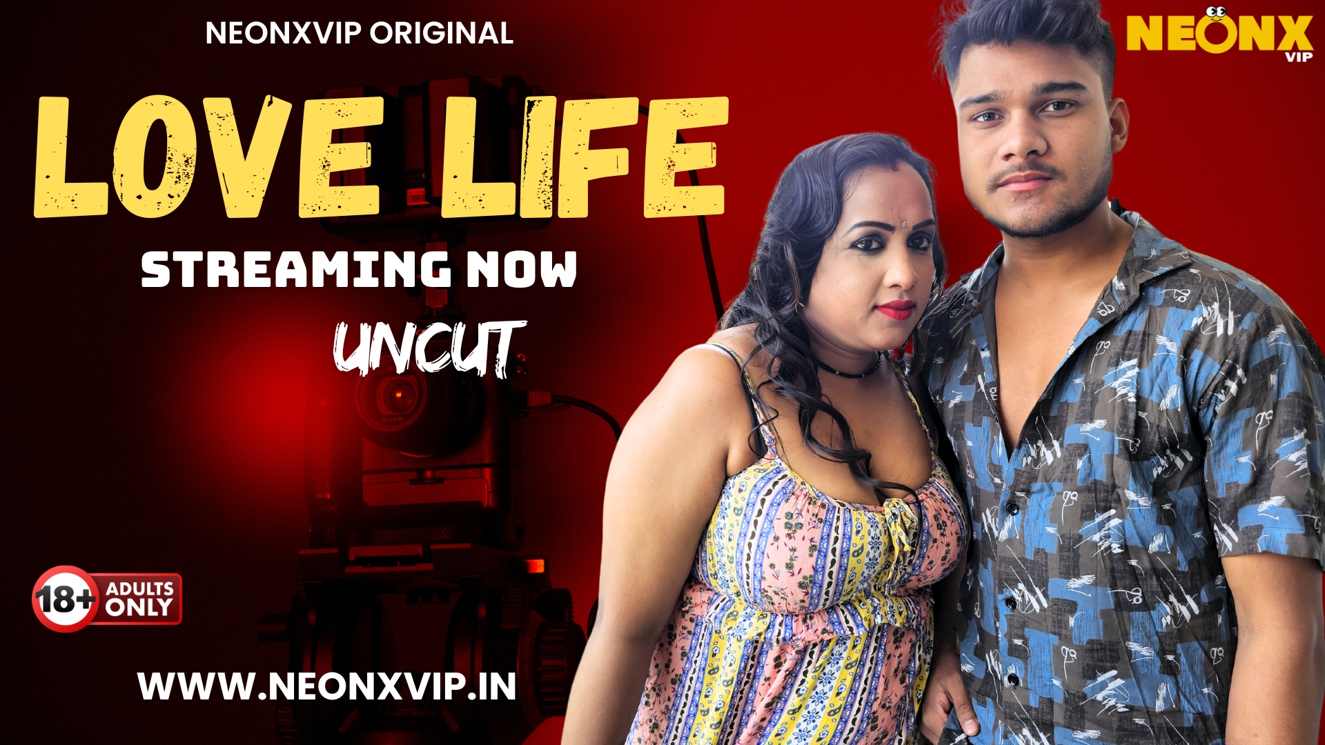 LOVE LIFE UNCUT