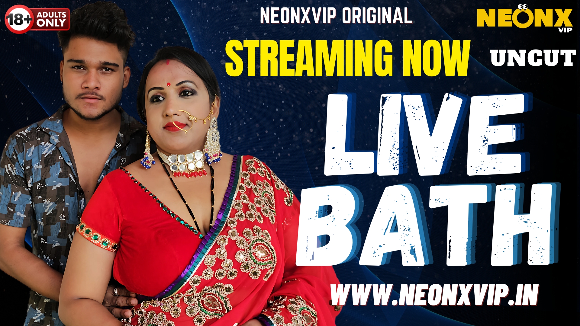 LIVE BATH UNCUT